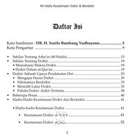 40 Hadis Keutamaan Berdzikir স্ক্রিনশট 1