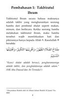 Memahami Bacaan Shalat screenshot 2
