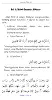 Nuzulul Qur’an syot layar 2