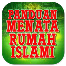 Panduan Menata Rumah Islami APK