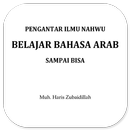 Pengantar Ilmu Nahwu APK