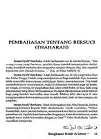 Ringkasan Kitab Al-Umm screenshot 2