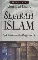 Sejarah Islam - Adam Abad XX โปสเตอร์