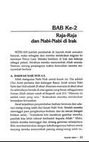 Sejarah Islam - Adam Abad XX ảnh chụp màn hình 3