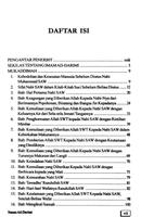 برنامه‌نما Sunan Ad-Darimi عکس از صفحه