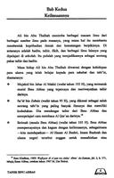Tafsir Ibnu Abbas screenshot 3