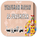 Terjemah Matan Al-Jurumiyah APK