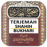 Terjemah Shahih Bukhari