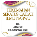 Terjemahan 100 Qaidah Nahwu APK