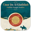 'Umar Ibn Al-Khaththab APK