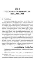3 Schermata Ushul Fiqih Jilid 2