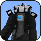 Mod Cameraman for Minecraft Zeichen