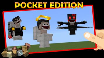 Mod Cameraman for Minecraft Screenshot 3