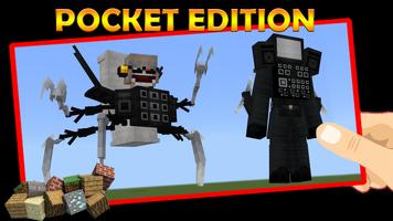 Mod Cameraman for Minecraft Screenshot 2
