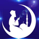 Masnoon Duain Hindi Urdu