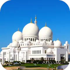 Masjid Wallpaper HD APK  for Android – Download Masjid Wallpaper HD APK  Latest Version from 