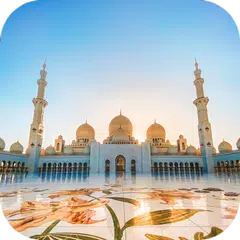 Masjid Wallpaper HD APK download