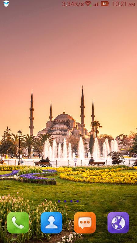 Masjid Wallpaper HD for Android - APK Download Allah the merciful la vie en rose fleurs.