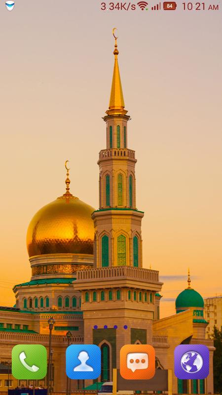  Masjid  Wallpaper  HD for Android APK Download