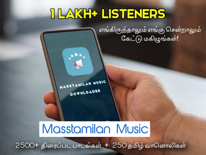 Download Masstamilan Latest 2 0 2 Android Apk .songs new releases flac songs ilaiyaraja hits a r rahman hits star hits music director hits singer hits ring tones instrumental collections tamil hits (singers) m.s.viswanathan hits album songs comedy dramas devotional collections remix collections special collections tv serial. download masstamilan latest 2 0 2