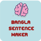 Bangla Sentence Maker icône