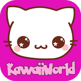 Kawaii Craft 2021 Mod