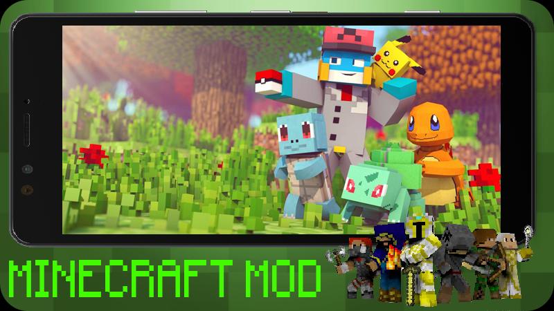 Mod Pokecube For Minecraft Pixelmoṅ Mod 安卓下载 安卓版apk 免费下载