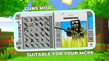Guns Mod for Minecraft Poster