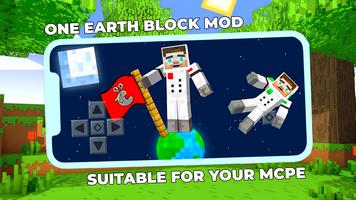 One Earth Block Mod Minecraft स्क्रीनशॉट 1