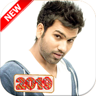 Rohit Sharma Wallpapers icon