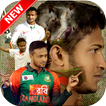 Shakib Al Hasan Wallpapers