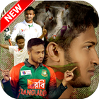 Shakib Al Hasan Wallpapers アイコン