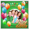 Birthday Photo Frames APK
