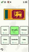 Countries of Asia Quiz 截图 1