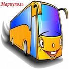 Icona MarTrans2- движение транспорта в Мариуполе онлайн