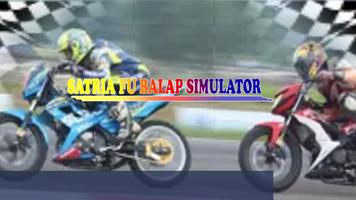 Motor Satria FU Simulator ポスター