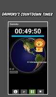NMRK World скриншот 1