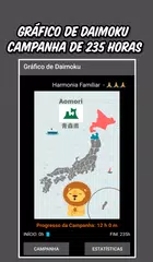 Baixar NMRK World App XAPK