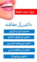 Teeth Care Tips plakat