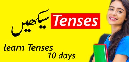 English Tenses in Urdu plakat