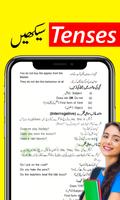 English Tenses in Urdu capture d'écran 2