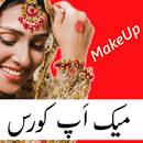 Makeup Course Beauty Tips APK