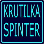 Krutilka