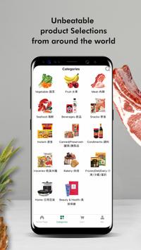 99 Ranch 截图 3
