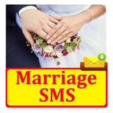 Marriage SMS Text Message icon