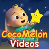Cocomelon 童謠視頻 圖標
