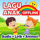 Lagu Anak Indonesia icône