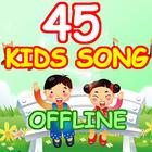 Offline-app voor kinderliedjes-icoon