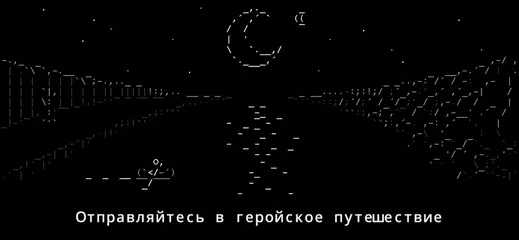 Скачать Stone Story RPG XAPK