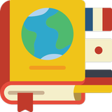 Global dictionary icône